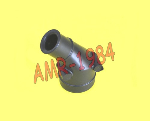 Suction fitting filter housing - fitting,