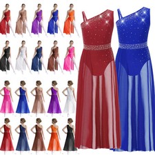 Kids Girls Sparkly Lyrical