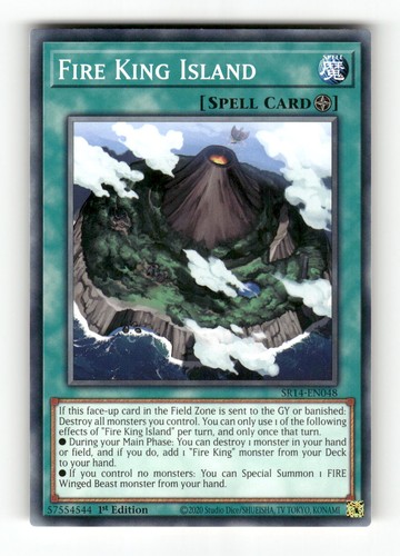 Fire king island sr14 - king,