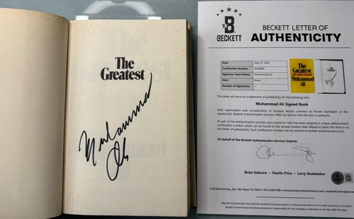 Muhammad ali signed - muhammad, 1st