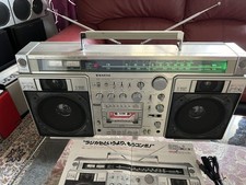 SANYO MR-X920 Large Boombox