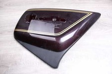 Side cladding cladding right