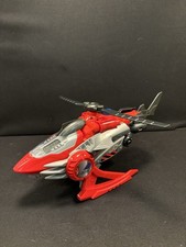 VTech Switch & Go Dinos Kyrion