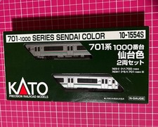 KATO 10-1554S N Gauge 701-1000