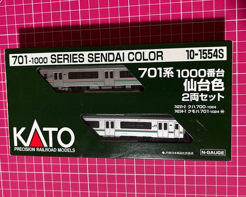 Kato 1554s gauge 701 1000 - n, 701-1000