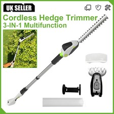 NEW Cordless Hedge Tree Grass