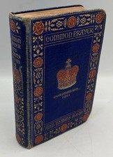 Coronation 1911 Book Of Common