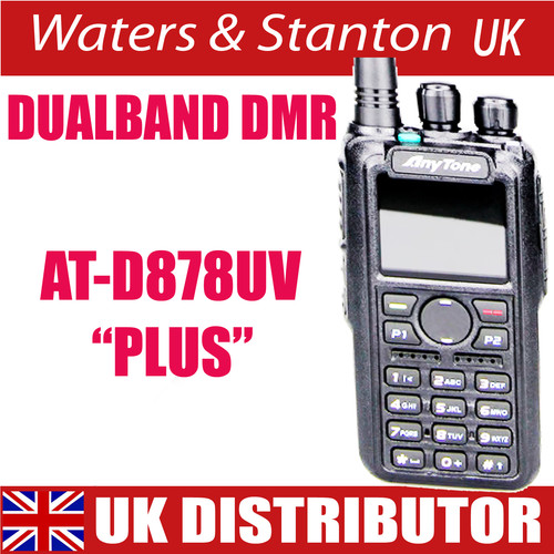 Anytone d878uvii plus - at-d878uvii, dmr