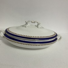 Wedgwood "Elaine" Imperial Porcelain Oval Lidded Tureen  - Medium Size