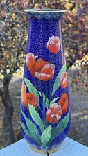 VINTAGE CHINESE EXPORT CLOISONNE ENAMEL TULIPS FLORAL LEAF BRASS 10" VASE BLUE