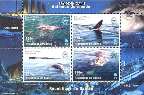 Guinea yt1364 yt1367 mnh - #yt1364-yt1367, m/s