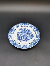 Royal Delft De Porcelyne Fels Small Blue White Plate Wall Plaque 14cm