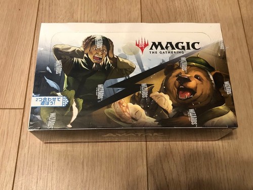 Mtg avatar the last - mtg,