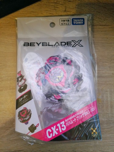 Stock beyblade x cx 13 - uk,