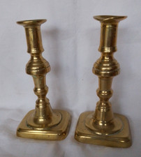 VINTAGE PAIR OF SOLID BRASS