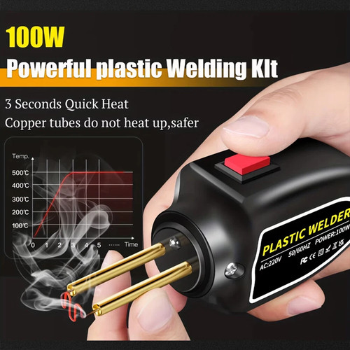 Hot stapler car - hot,