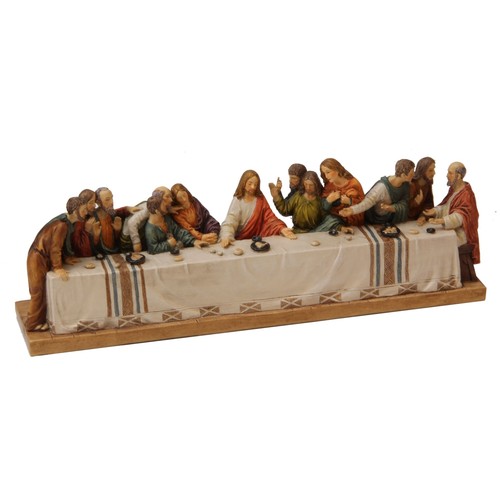 Juliana last supper religious - juliana,