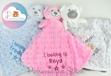 Personalised Baby Comforter