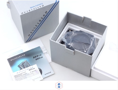Iso3200 unused box cla - [unused, in