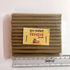 100 gms Indian CHANDAN SANDALWOOD DHOOP INCENSE STICKS 37-40 pc meditation puja