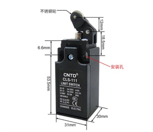 Cntd limit travel switch - cntd,