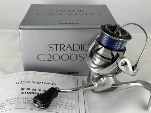 Shimano spinning reel - spinning,