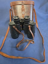 Vintage Japanese Binoculars 12x50 Field 5.5° & Beautiful Leather Original Case 