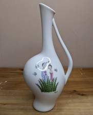 Vintage Rosenthal Vase The