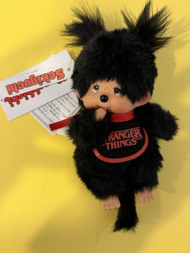 Monchichi keychain monchhichi - keychain,