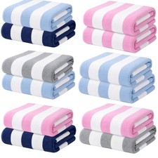 2 Pack Beach Towel Cabana