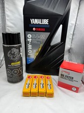 Yamaha Waverunner Engine