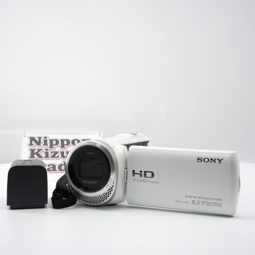 Sony hdr cx480 white - sony, hdr-cx480