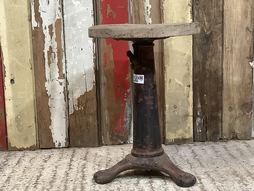 Reclaimed singer machinist - reclaimed,