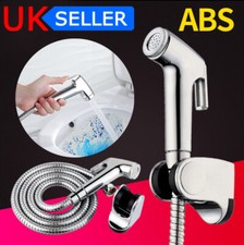 Toilet Bidet Douche Hand Held Shower Head Spray Gun Sprinkler Wash Jet Hose Set