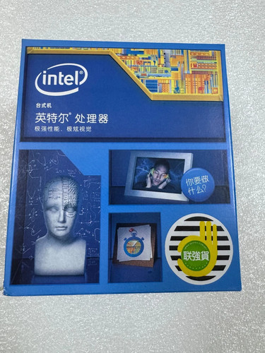 New box intel - intel, i7-3770k
