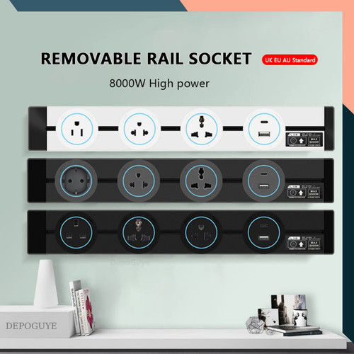 Wall power track socket uk - power,