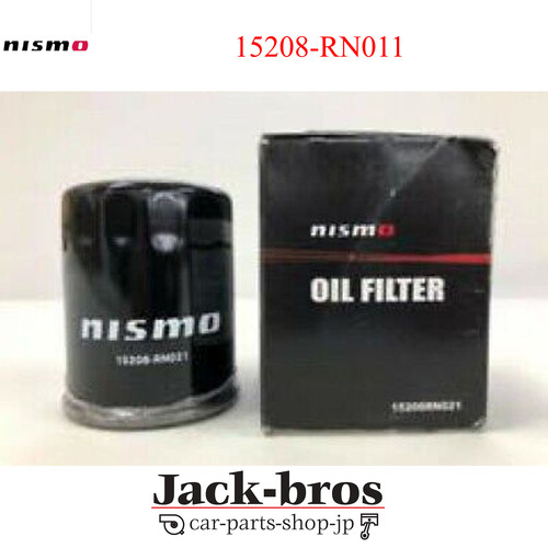 Nismo oil filter sr20det - oil,