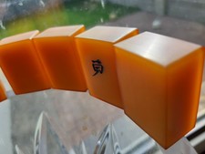 Mahjong Bakelite Apple Juice Phenolic 148 tiles  15mm thick