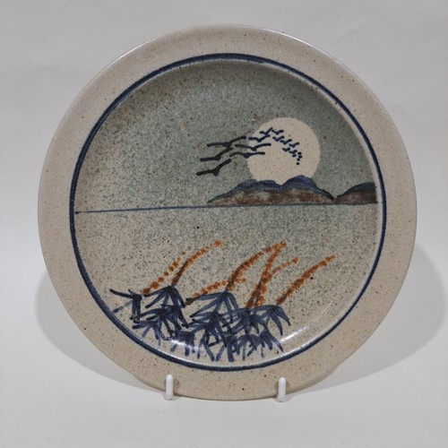 John harlow studio pottery - john,