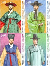 Korea South 2020 "The Style of Hanbok" Block