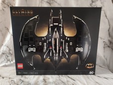 LEGO DC Super Heroes Batman