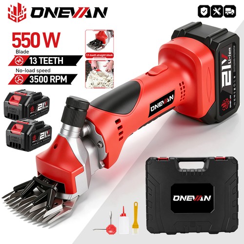 550w livestock electric - 550w,