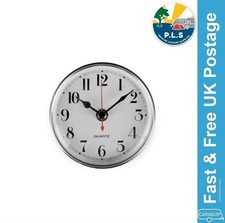 PLS Quartz Clock 72mm Round