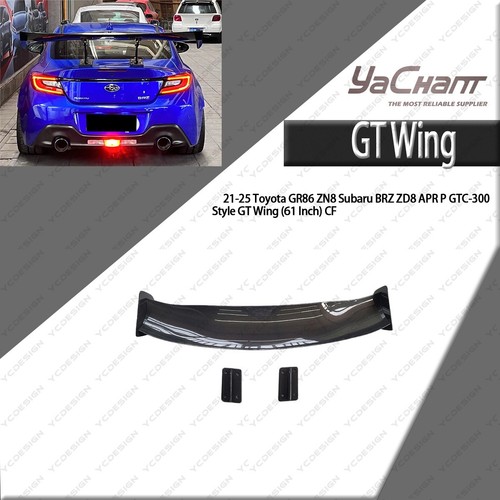 Carbon apr gtc 300 style - style, gt