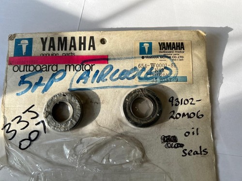 Yamaha oem outboard motor - 2,