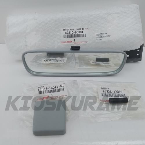 Genuine inner rear - genuine, view