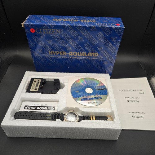 Vintage 1991 citizen - vintage,
