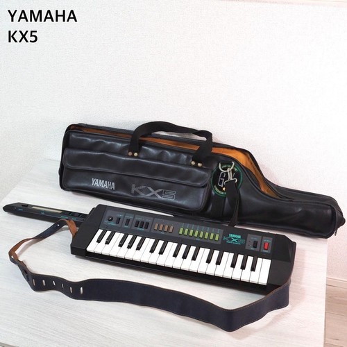Yamaha kx5 vintage midi - yamaha,