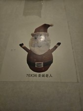 Taylor brown 5ft santa - taylor,