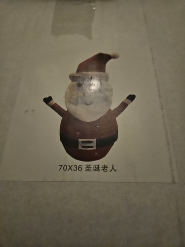 Taylor brown 5ft santa - taylor,
